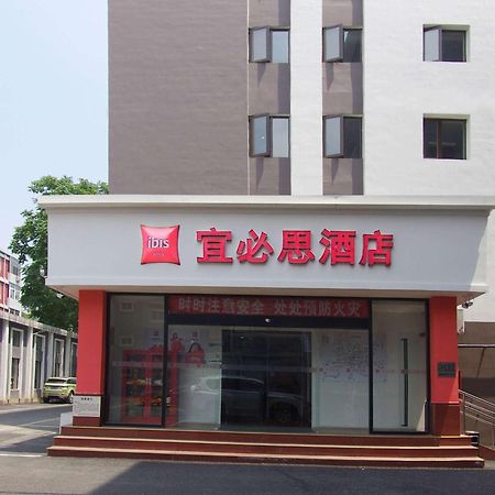 Ibis Beijing Tiantandongmen Metro Station Hotel Kültér fotó