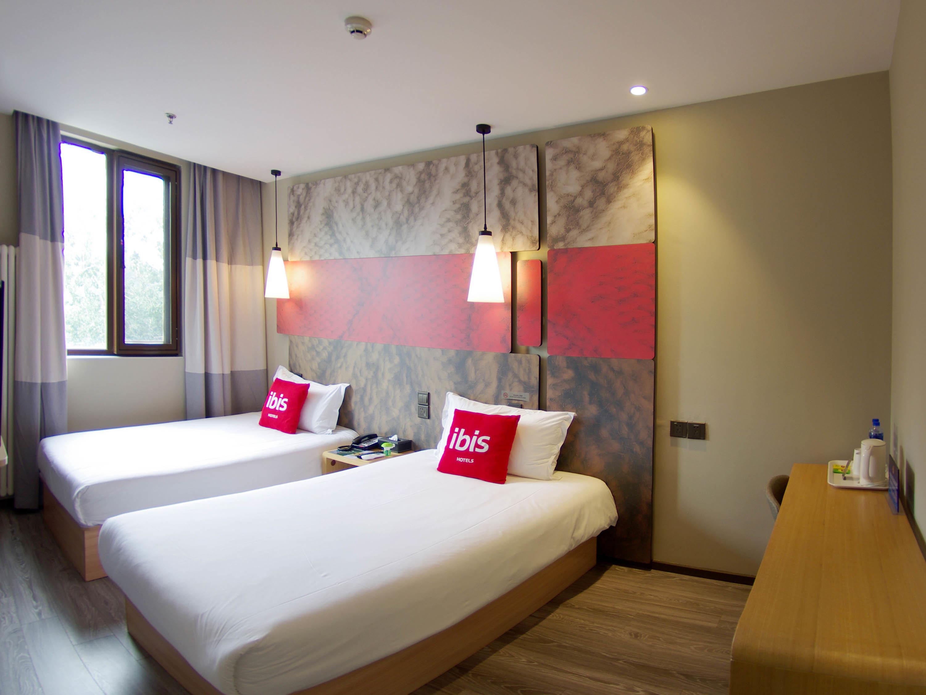 Ibis Beijing Tiantandongmen Metro Station Hotel Kültér fotó