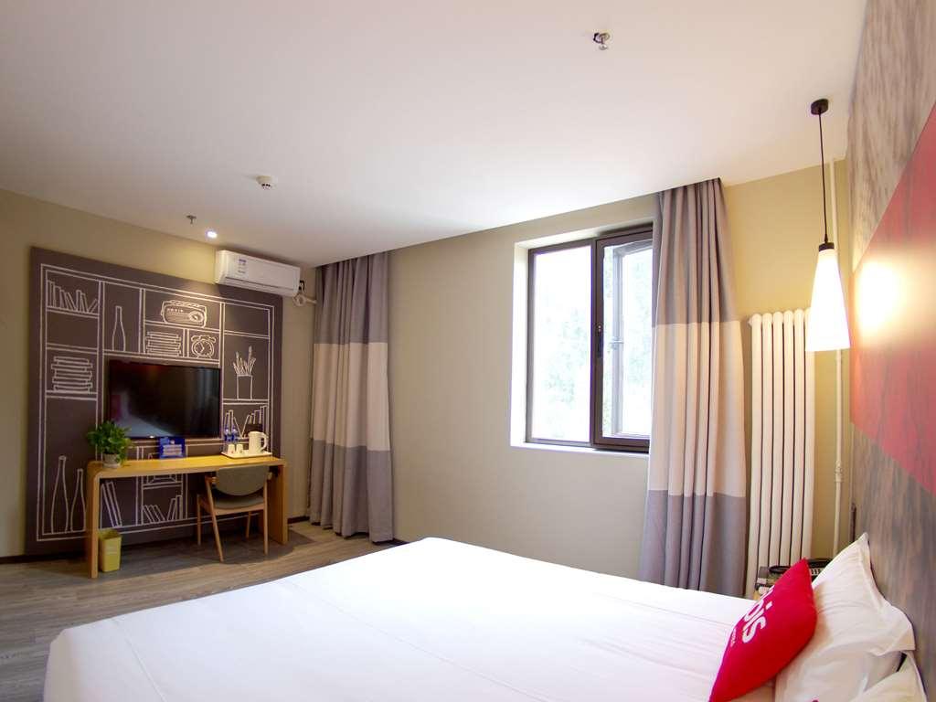 Ibis Beijing Tiantandongmen Metro Station Hotel Szoba fotó
