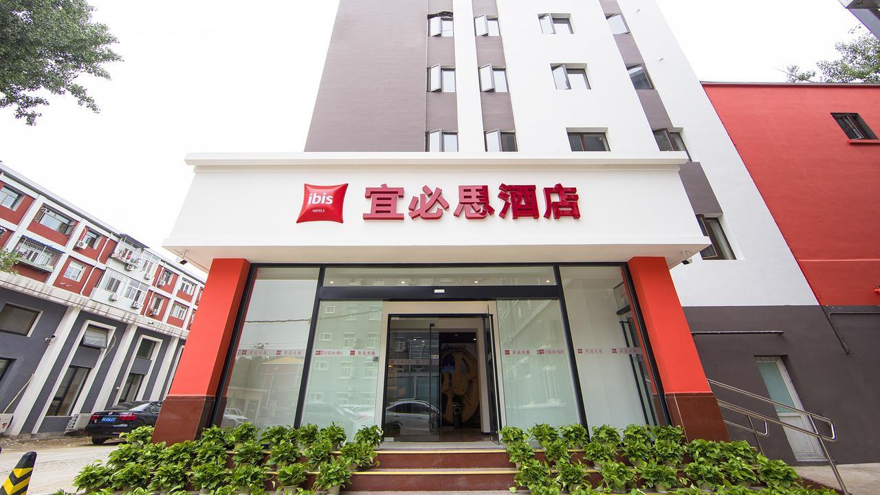 Ibis Beijing Tiantandongmen Metro Station Hotel Kültér fotó